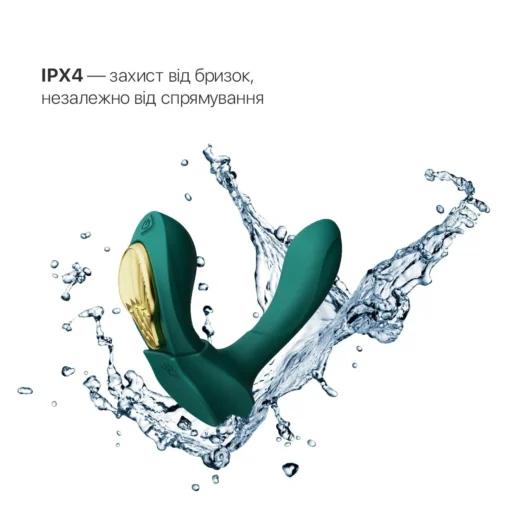 Смарт-вібратор у трусики Zalo - AYA Turquoise Green - Зображення 5