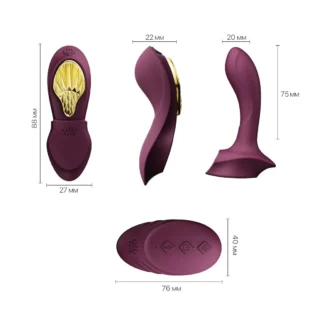 Смарт-вібратор у трусики Zalo - AYA Velvet Purple 13 Зображення Смарт-вібратор у трусики Zalo - AYA Velvet Purple