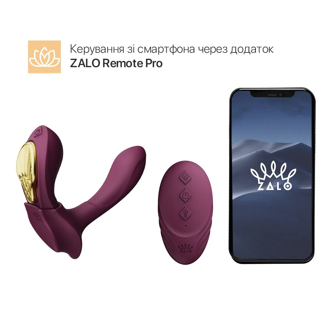 Смарт-вібратор у трусики Zalo - AYA Velvet Purple 4 Смарт-вібратор у трусики Zalo - AYA Velvet Purple - Зображення 2