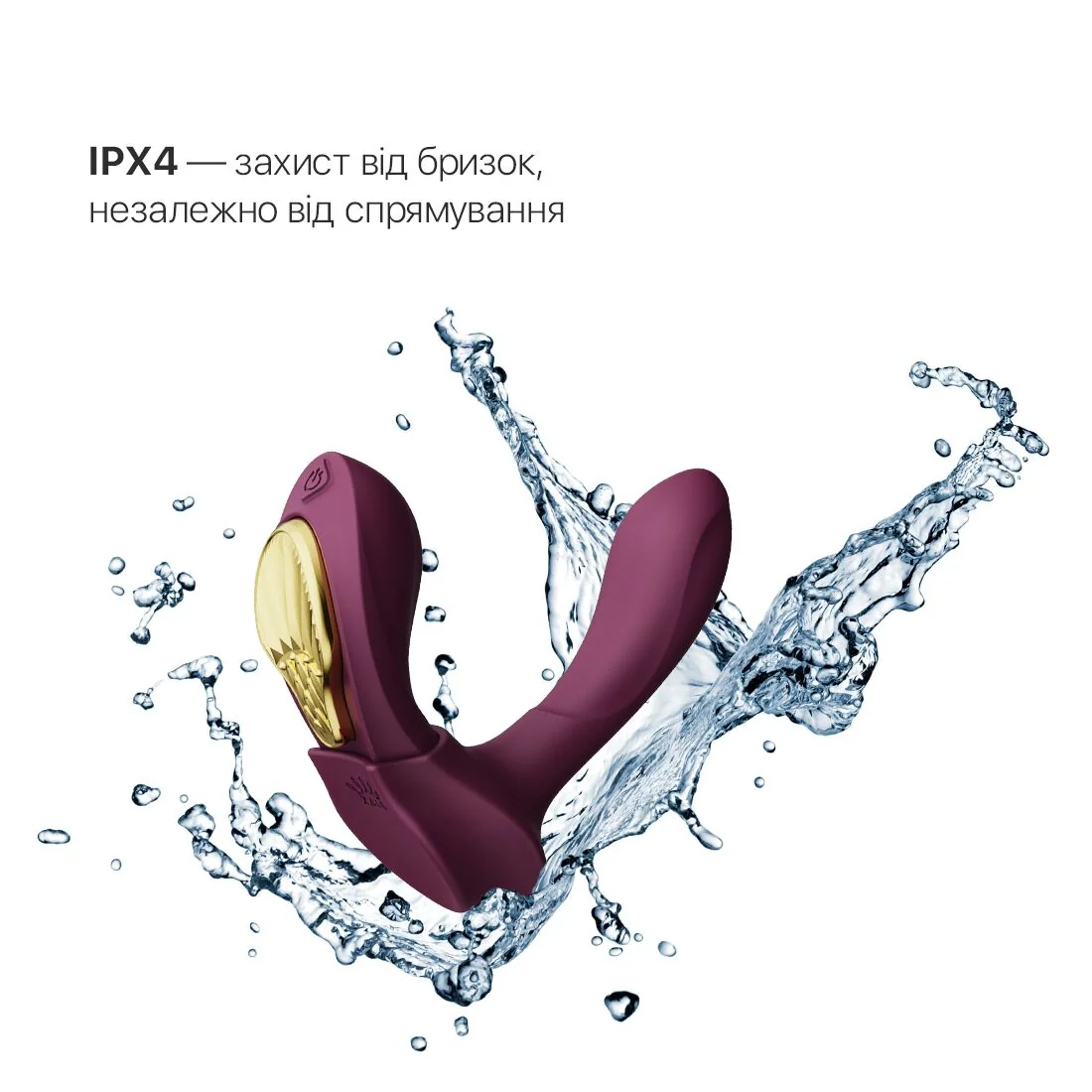 Смарт-вібратор у трусики Zalo - AYA Velvet Purple 7 Смарт-вібратор у трусики Zalo - AYA Velvet Purple - Зображення 5