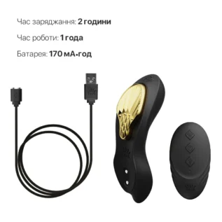 Смарт-вібратор у трусики Zalo - AYA Obsidian Black 16 Зображення Смарт-вібратор у трусики Zalo - AYA Obsidian Black