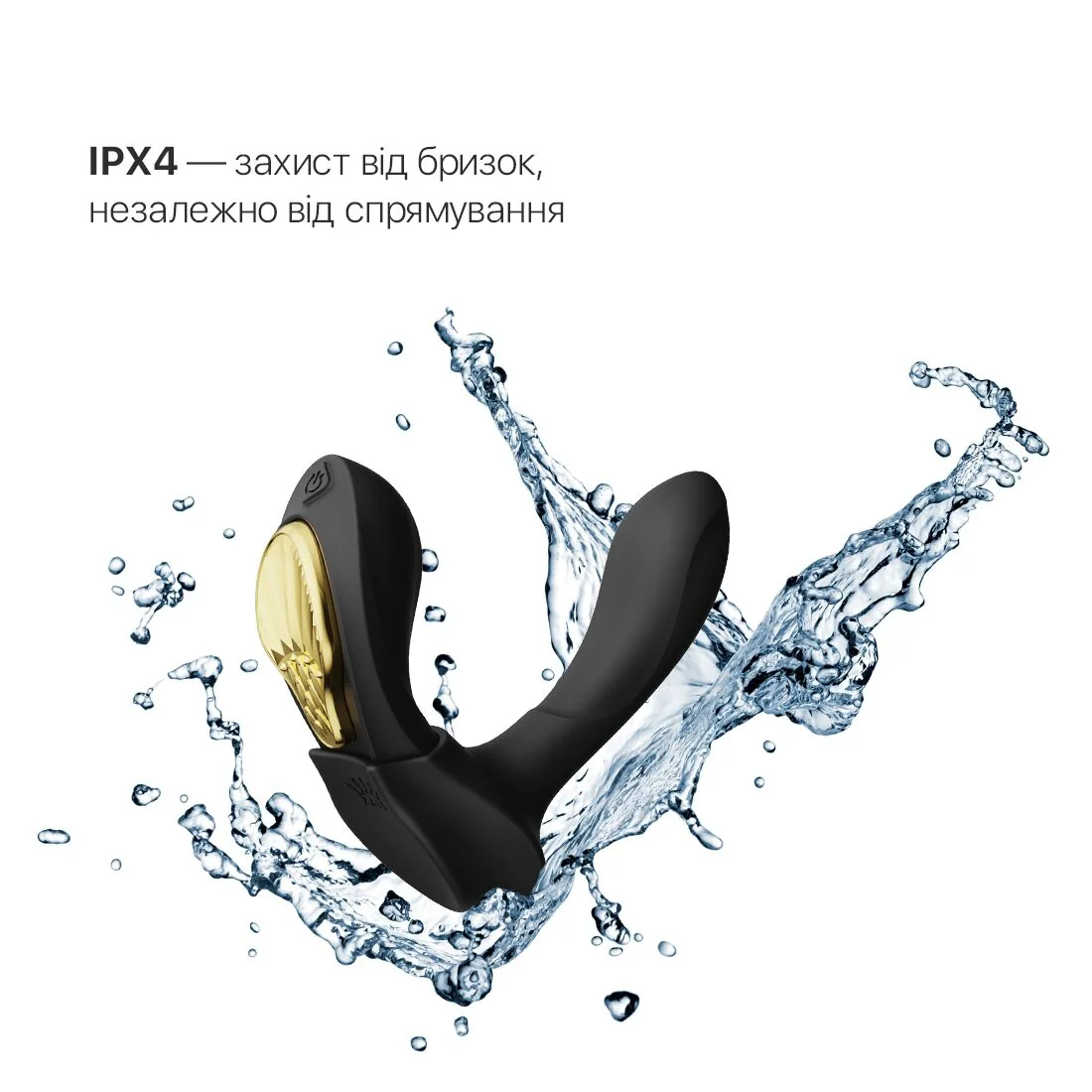 Смарт-вібратор у трусики Zalo - AYA Obsidian Black 7 Смарт-вібратор у трусики Zalo - AYA Obsidian Black - Зображення 5