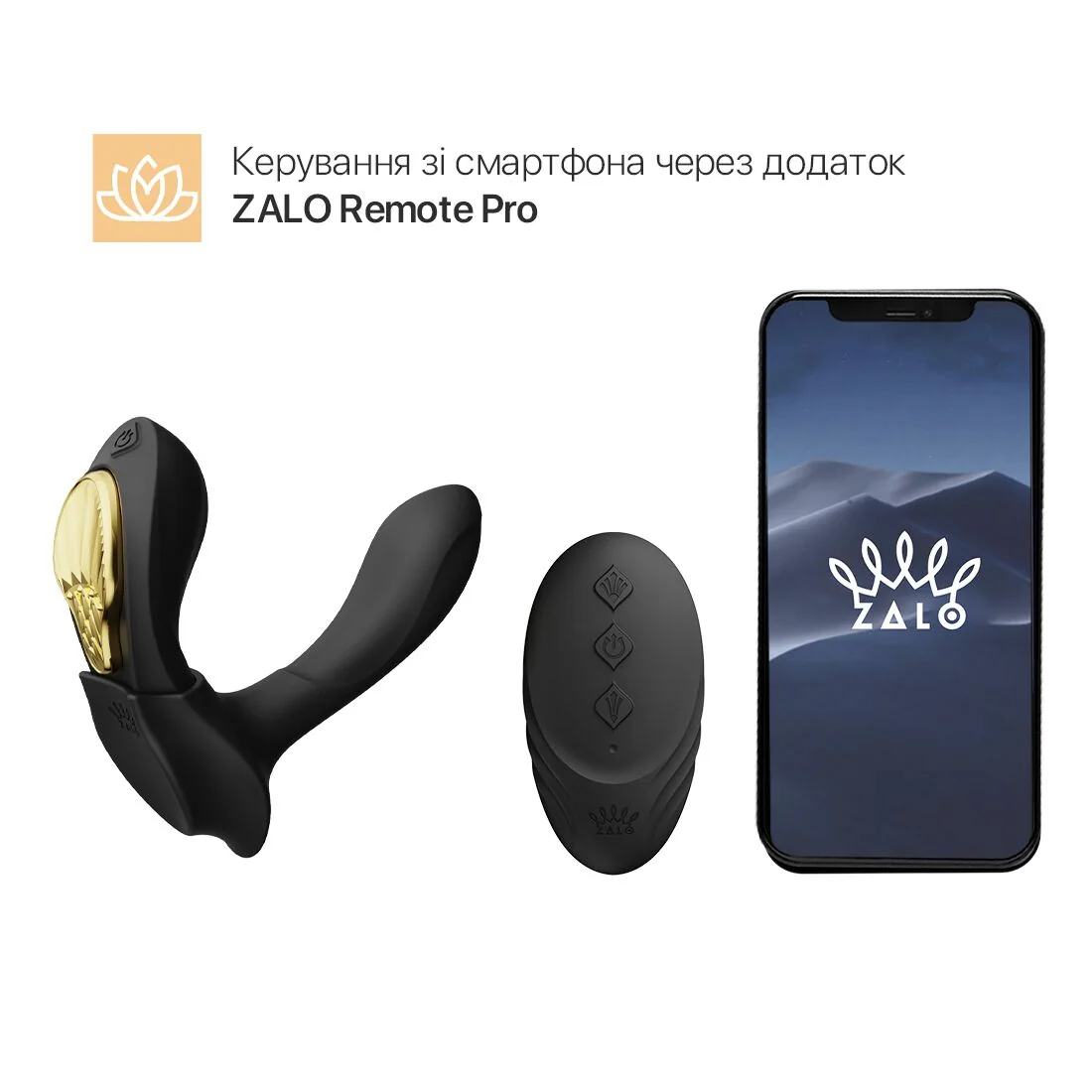 Смарт-вібратор у трусики Zalo - AYA Obsidian Black 4 Смарт-вібратор у трусики Zalo - AYA Obsidian Black - Зображення 2
