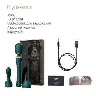 Зображення Вібромасажер з насадками Zalo — Kyro Wand Turquoise Green
