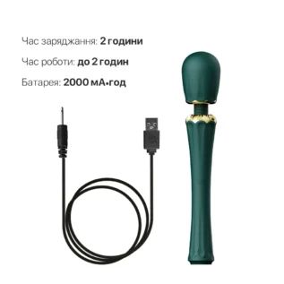 Зображення Вібромасажер з насадками Zalo — Kyro Wand Turquoise Green