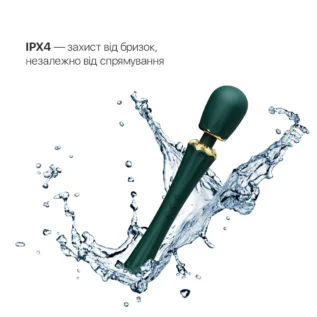Зображення Вібромасажер з насадками Zalo — Kyro Wand Turquoise Green