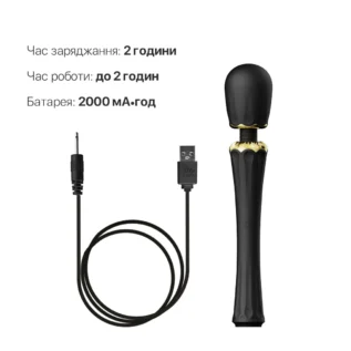 Вібромасажер з насадками Zalo — Kyro Wand Obsidian Black 16 Зображення Вібромасажер з насадками Zalo — Kyro Wand Obsidian Black