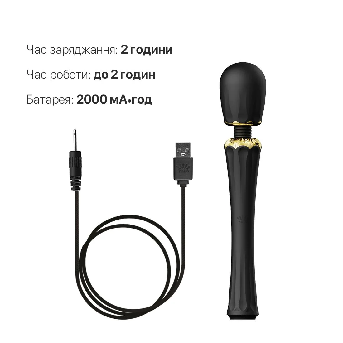 Вібромасажер з насадками Zalo — Kyro Wand Obsidian Black 8 Вібромасажер з насадками Zalo — Kyro Wand Obsidian Black - Зображення 6