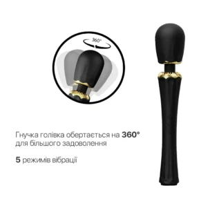 Вібромасажер з насадками Zalo — Kyro Wand Obsidian Black 13 Зображення Вібромасажер з насадками Zalo — Kyro Wand Obsidian Black