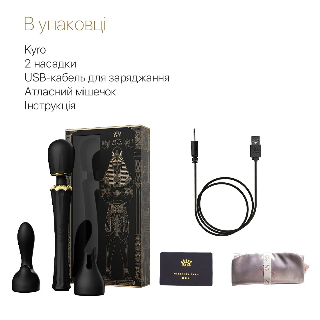 Вібромасажер з насадками Zalo — Kyro Wand Obsidian Black 9 Вібромасажер з насадками Zalo — Kyro Wand Obsidian Black - Зображення 7