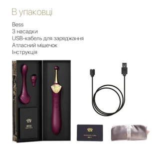 Вагінально-кліторальний вібратор Zalo — Bess Velvet 17 Зображення Вагінально-кліторальний вібратор Zalo — Bess Velvet