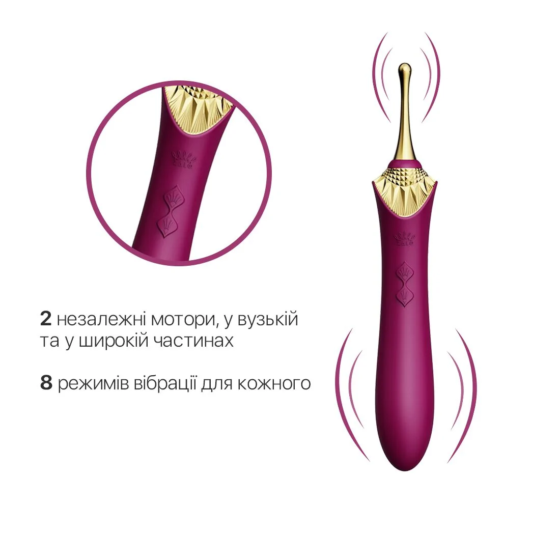 Вагінально-кліторальний вібратор Zalo — Bess Velvet 5 Вагінально-кліторальний вібратор Zalo — Bess Velvet - Зображення 3