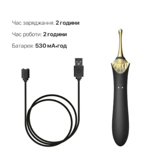 Вагінально-кліторальний вібратор Zalo — Bess Obsidian - Зображення 6