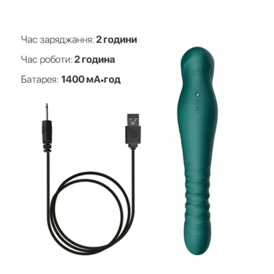 Зображення Смартвібратор-пульсатор Zalo — King Turquoise Green