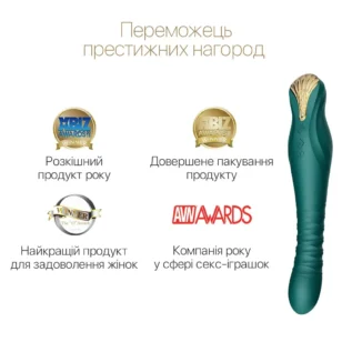 Смартвібратор-пульсатор Zalo — King Turquoise Green 17 Смартвібратор-пульсатор Zalo — King Turquoise Green - Зображення 4