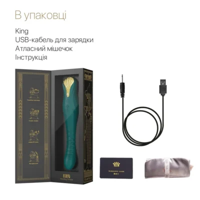 Зображення Смартвібратор-пульсатор Zalo — King Turquoise Green