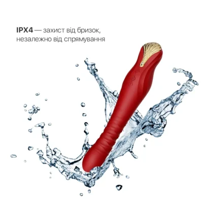 Зображення Смартвібратор-пульсатор Zalo — King Wine Red