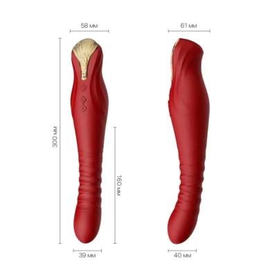 Зображення Смартвібратор-пульсатор Zalo — King Wine Red