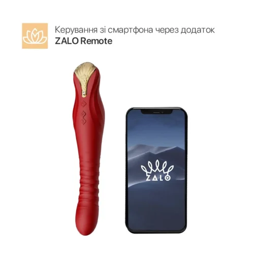 Смартвібратор-пульсатор Zalo — King Wine Red - Зображення 2