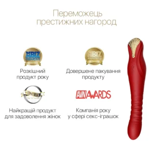 Смартвібратор-пульсатор Zalo — King Wine Red 17 Смартвібратор-пульсатор Zalo — King Wine Red - Зображення 4