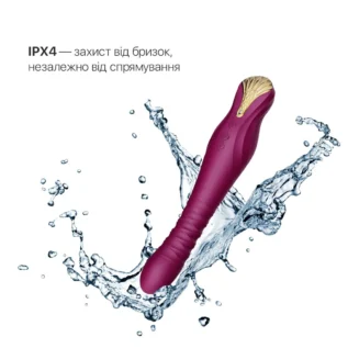 Зображення Смартвібратор-пульсатор Zalo — King Velvet Purple