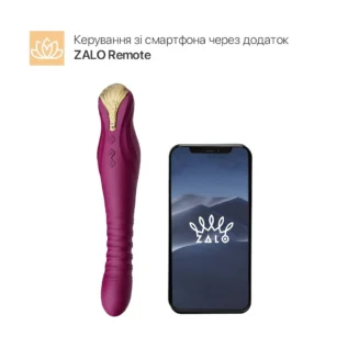 Alternative view of Смартвібратор-пульсатор Zalo — King Velvet Purple