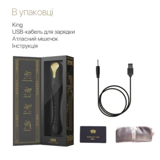 Смартвібратор-пульсатор Zalo — King Obsidian Black 21 Зображення Смартвібратор-пульсатор Zalo — King Obsidian Black