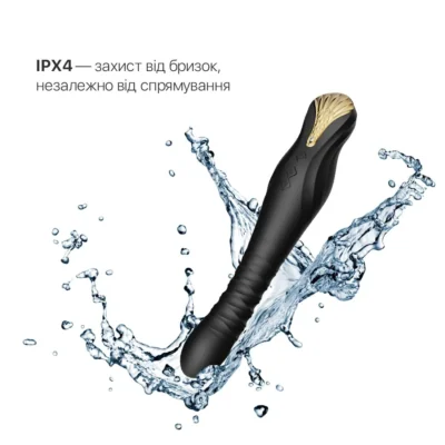 Зображення Смартвібратор-пульсатор Zalo — King Obsidian Black