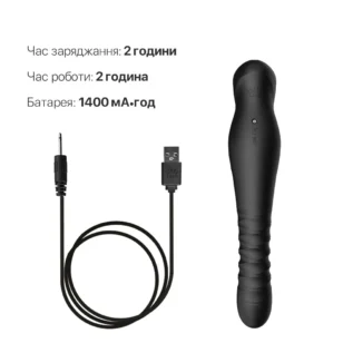 Смартвібратор-пульсатор Zalo — King Obsidian Black 20 Зображення Смартвібратор-пульсатор Zalo — King Obsidian Black