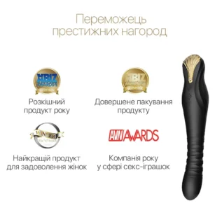 Смартвібратор-пульсатор Zalo — King Obsidian Black 17 Зображення Смартвібратор-пульсатор Zalo — King Obsidian Black