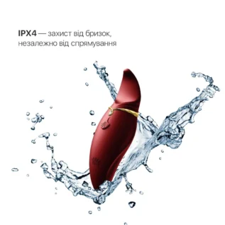 Вібратор 2в1 з язичком Zalo — Hero Wine Red 15 Зображення Вібратор 2в1 з язичком Zalo — Hero Wine Red