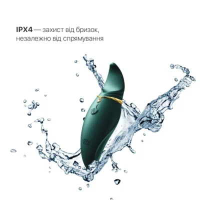 Зображення Вібратор 2в1 з язичком Zalo — Hero Jewel Green