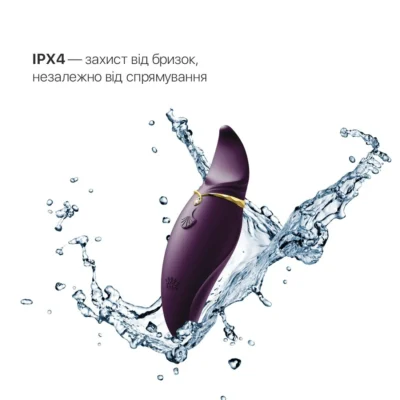 Вібратор 2в1 з язичком Zalo — Hero Twilight Purple 15 Зображення Вібратор 2в1 з язичком Zalo — Hero Twilight Purple