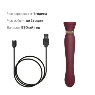 Смартвібратор 3в1 Zalo — Queen Wine Red - Зображення 7
