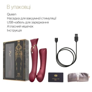 Смартвібратор 3в1 Zalo — Queen Wine Red - Зображення 8