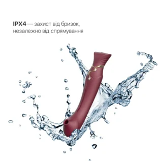 Смартвібратор 3в1 Zalo — Queen Wine Red - Зображення 6