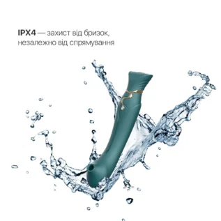 Смартвібратор 3в1 Zalo — Queen Jewel Green - Зображення 6