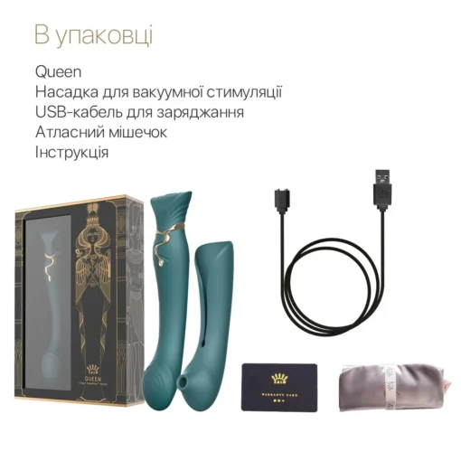 Смартвібратор 3в1 Zalo — Queen Jewel Green - Зображення 8
