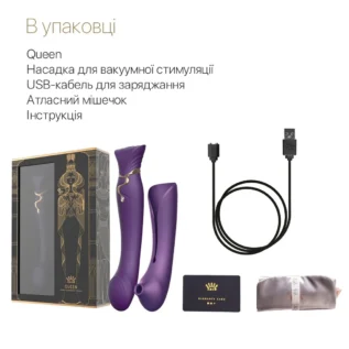 Смартвібратор 3в1 Zalo — Queen Twilight Purple - Зображення 8