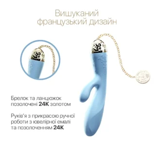 Смартвібратор-кролик Zalo — Rosalie Royal Blue 15 Смартвібратор-кролик Zalo — Rosalie Royal Blue - Зображення 4