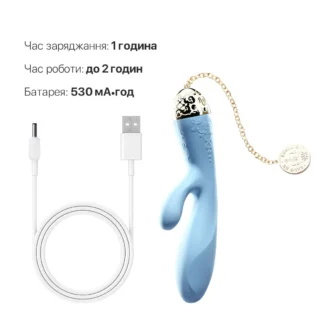 Смартвібратор-кролик Zalo — Rosalie Royal Blue 19 Смартвібратор-кролик Zalo — Rosalie Royal Blue - Зображення 8