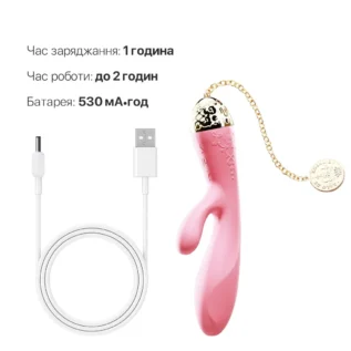 Смартвібратор-кролик Zalo — Rosalie Rouge Pink 19 Смартвібратор-кролик Zalo — Rosalie Rouge Pink - Зображення 8
