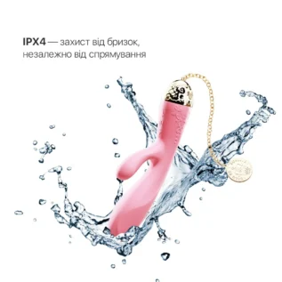 Смартвібратор-кролик Zalo — Rosalie Rouge Pink 18 Смартвібратор-кролик Zalo — Rosalie Rouge Pink - Зображення 7