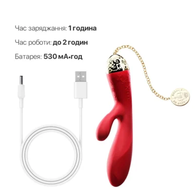 Зображення Смартвібратор-кролик Zalo — Rosalie Bright Red