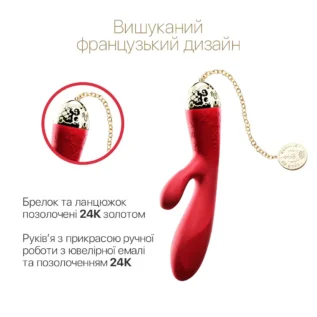Зображення Смартвібратор-кролик Zalo — Rosalie Bright Red