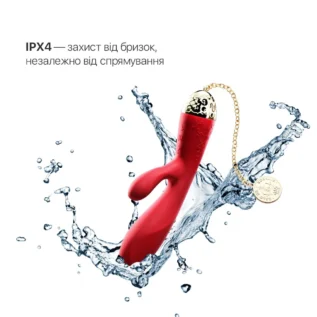 Зображення Смартвібратор-кролик Zalo — Rosalie Bright Red