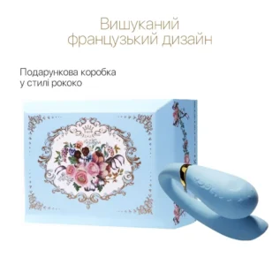 Зображення Смартвібратор для пар Zalo — Fanfan Royal Blue