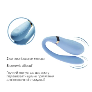 Зображення Смартвібратор для пар Zalo — Fanfan Royal Blue