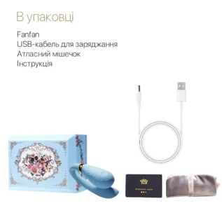 Зображення Смартвібратор для пар Zalo — Fanfan Royal Blue