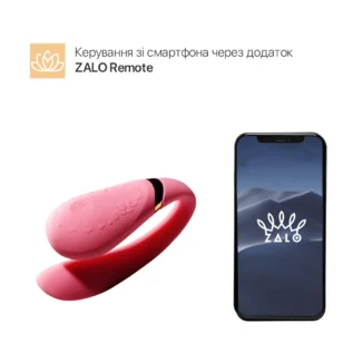 Alternative view of Смартвібратор для пар Zalo — Fanfan Rouge Pink
